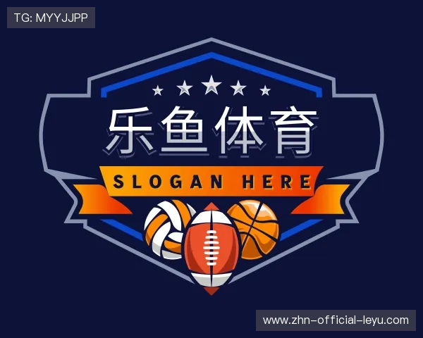 关于乐鱼体育登录